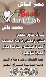 اضغط هنا لمشاهدة التفاصيل